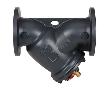 Danfoss FVF, PN 16, DN 32, With draining ball valve, Flange, 32